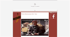 Desktop Screenshot of al-mamoon-group.com